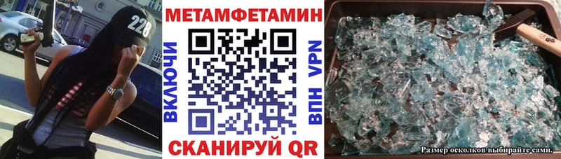 наркота  Безенчук  Amphetamine 98% 