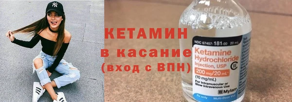 дмт Осинники