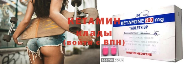 амф Остров