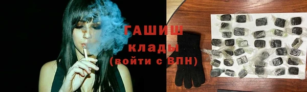 mix Алзамай