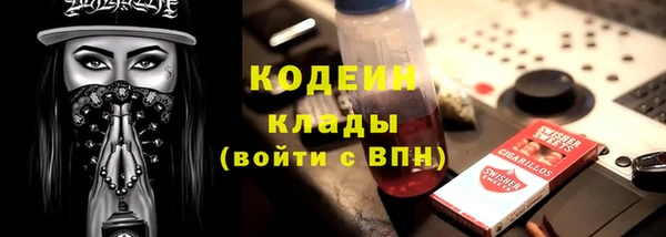mix Алзамай