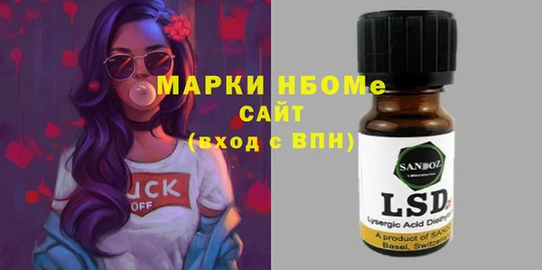 mix Алзамай