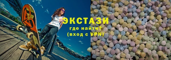 jwh Осташков