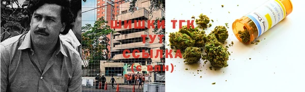mix Алзамай