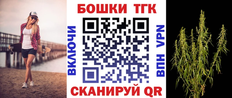 OMG маркетплейс  Безенчук  Канабис VHQ 